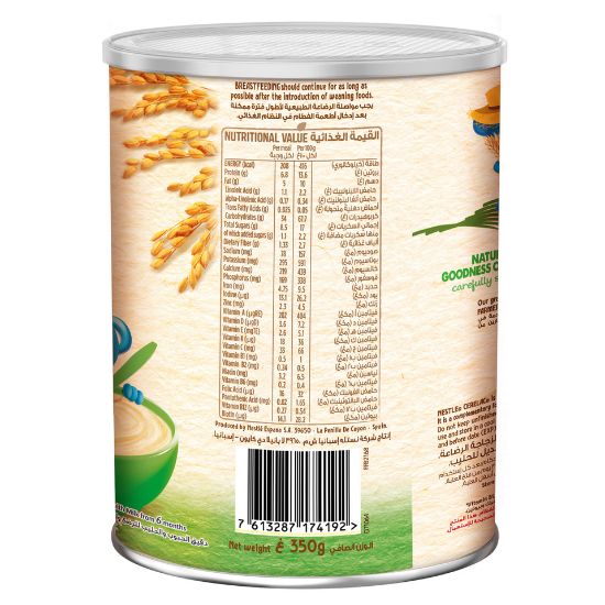 Picture of Nestle Cerelac Rice & Vegetable Mix From 6 Months 350g