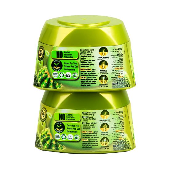 Picture of Dabur Vatika Hair Cream Hair Fall Control 2 x 140ml