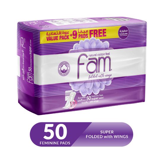 Picture of Fam Sanitary Pads Folded With Wings 50pcs