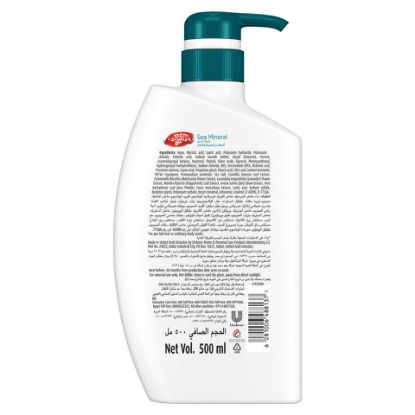 Picture of Lifebuoy Antibacterial Sea Minerals And Salt Bodywash 500ml