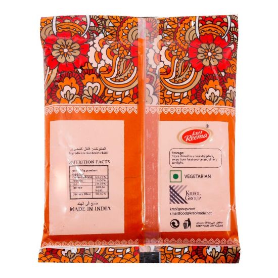 Picture of Reema Kashmiri Chilli Powder 200g(N)