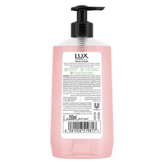 Picture of Lux Botanicals Hand Wash Lotus & Honey 250ml