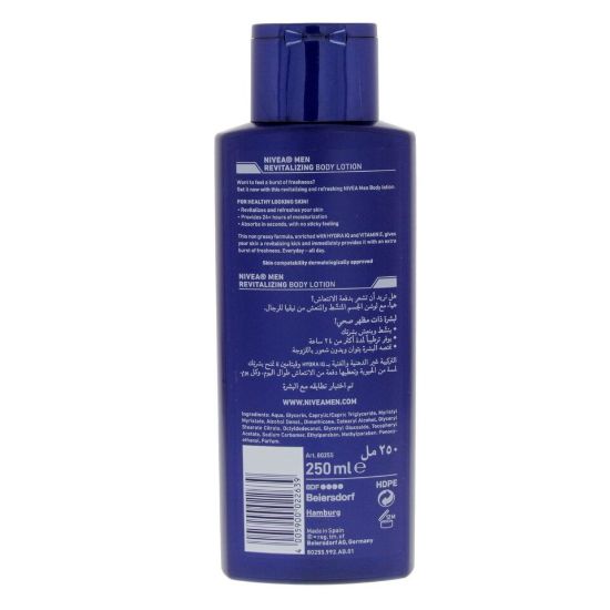 Picture of Nivea Body Lotion Revitalizing Normal Skin 250ml