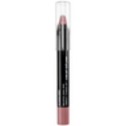 Picture of Smart Girls Get More Lip Pencil Jumbo Nude Mood 01 1pc