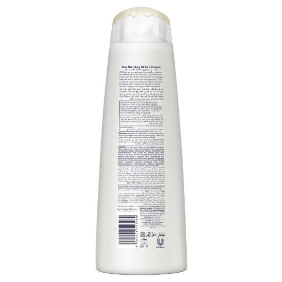 Picture of Dove Nutritive Solutions Nourishing Oil Care Shampoo 400ml