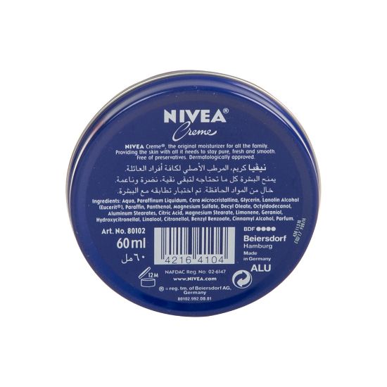 Picture of Nivea Creme 60ml