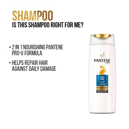 Picture of Pantene Pro-V Daily Care Shampoo 600ml