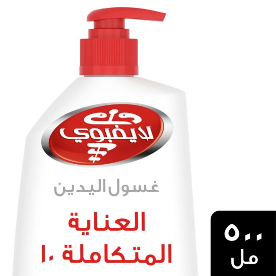 Picture of Lifebuoy Antibacterial Total 10 Handwash 500ml