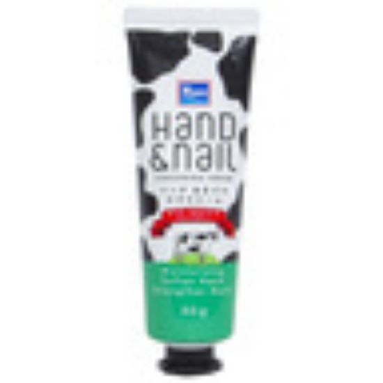 Picture of Yoko Hand & Nail Lightening Cream 50g