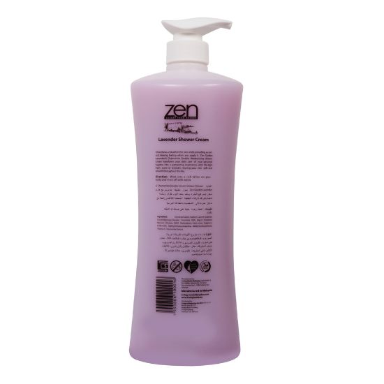 Picture of Zen Shower Cream Lavender & Chamomile 1Litre