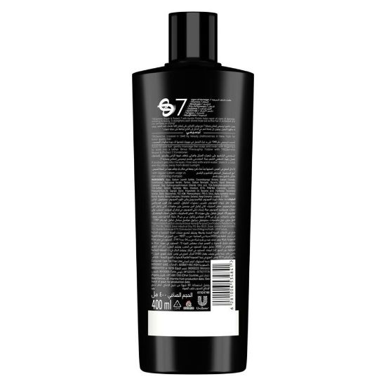 Picture of TRESemme Repair & Protect Shampoo with Biotin for Dry & Damaged Hair 400ml