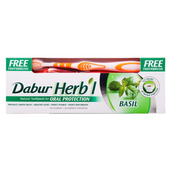 Picture of Dabur Herb'l Basil Tooth Paste 150g + Tooth Brush