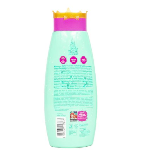 Picture of Naturaverde Miele Bio Life's Treasure Shampoo 300ml