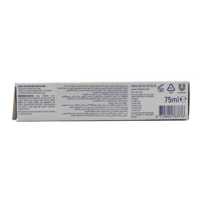 Picture of Signal Bio Natural Whitening Cavity Toothpaste 75ml