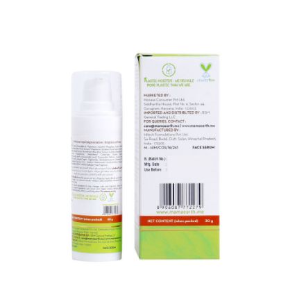 Picture of Mamaearth Skin Illuminate Face Serum for Radiant Skin with Vitamin C & Turmeric 30g