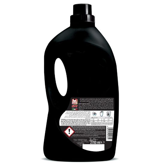 Picture of Omino Bianco Abaya Shampoo Black 2.7Litre