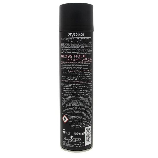 Picture of Syoss Gloss Hold Hair Spray 400ml