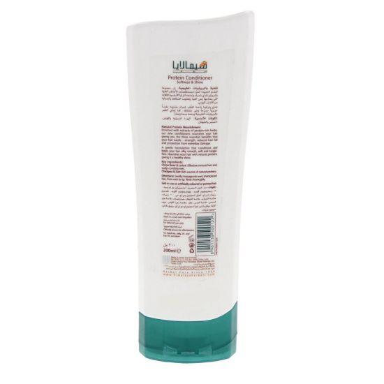 Picture of Himalaya Protein Conditioner Softness And Shine 200ml