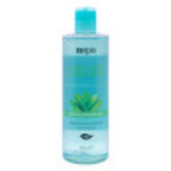 Picture of Nspa Bath & Shower Gel Green Tea & Aloe Vera 400ml