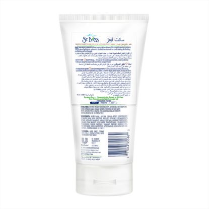 Picture of St. Ives Nourished And Smooth Oatmeal Face Scrub And Mask 170g