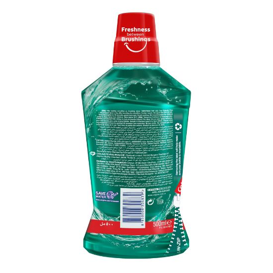 Picture of Colgate Plax Mouthwash Fresh Mint 500ml