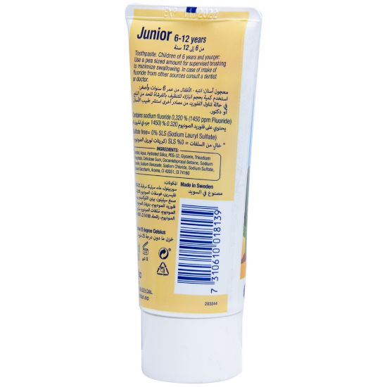 Picture of Jordan Junior Toothpaste Mild Fruity Flavour 50ml 6-12 Years