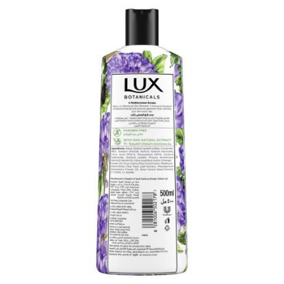 Picture of Lux Botanicals Skin Renewal Body Wash Fig Extract And Geranium Oil 500ml