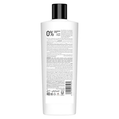 Picture of TRESemme Botanix Natural Conditioner for Curl Hydration with Shea Butter & Hibiscus 400ml