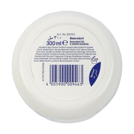 Picture of Nivea Soft Moisturizing Cream 300ml