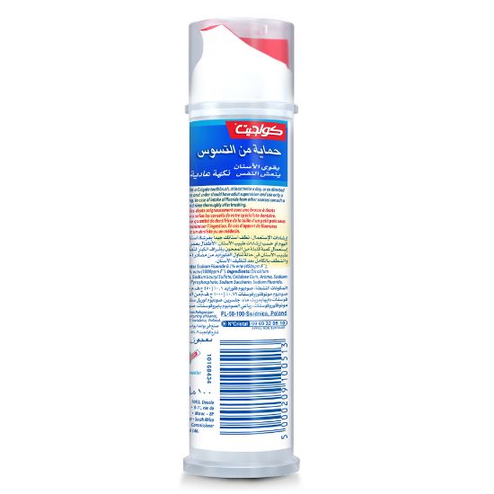 Picture of Colgate Toothpaste Fluoride Cavity Protection 100ml