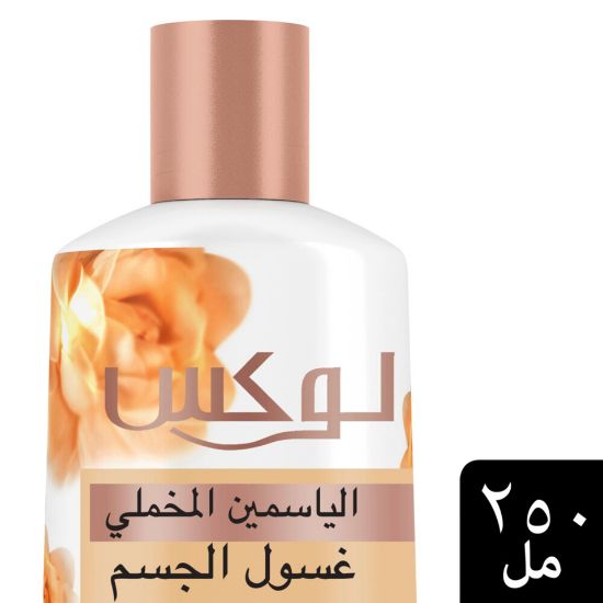 Picture of Lux Body Wash Velvet Jasmine Delicate Fragrance 250ml