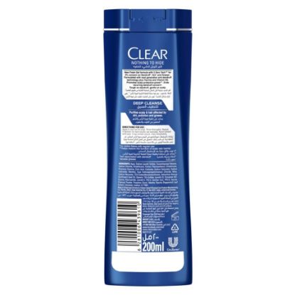 Picture of Clear Men's Deep Cleanse Anti-Dandruff Shampoo 200ml