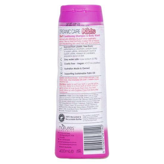 Picture of Nature's Organic Care Berry Bliss Shampoo & Body Wash 400ml