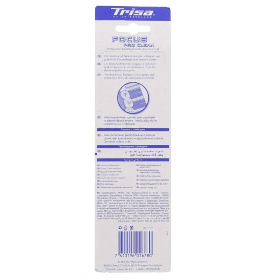 Picture of Trisa Focus Toothbrush Medium Assorted 4pcs