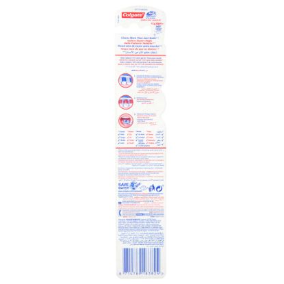 Picture of Colgate Toothbrush 360 Soft 1pc