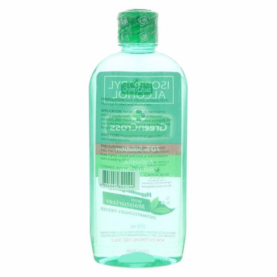 Picture of Green Cross Antiseptic Disinfectant Isopropyl Alcohol 250ml