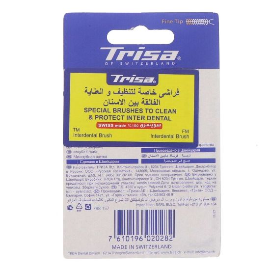 Picture of Trisa Interdental Brush ISO1 3Pcs Assorted