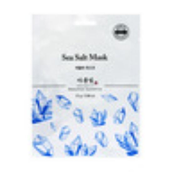 Picture of Arumvit Sea Salt Mask Pouch 25g