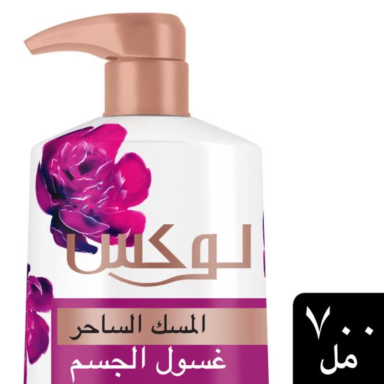 Picture of Lux Body Wash Tempting Musk Opulent Fragrance 700ml