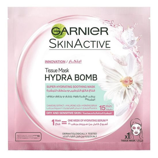 Picture of Garnier SkinActive Hydra Bomb Chamomile for Dry and Sensitive Skin Tissue Face Mask 1pc