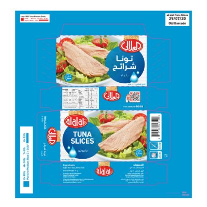 Picture of Al Alali Tuna Slices In Water 100g