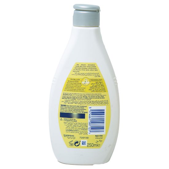 Picture of Johnson's Body Wash Anti-Bacterial Micellar Lemon 250ml