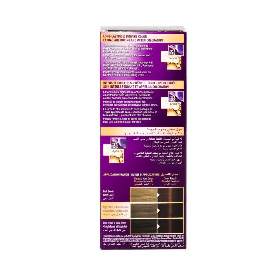 Picture of Palette Hair Color Creme 4-60 Lustrous Middle Brown 1pkt