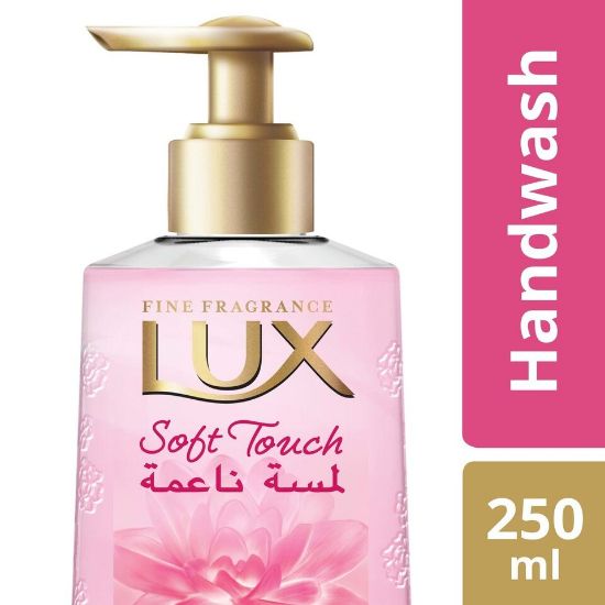 Picture of Lux Perfumed Hand Wash Soft Touch, 250ml