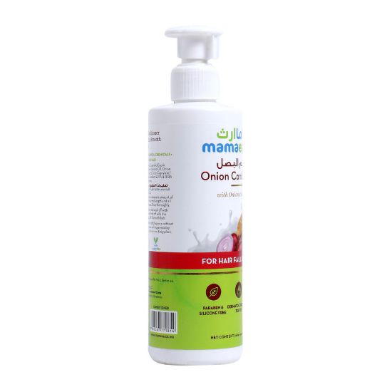 Picture of Mamaearth Onion Conditioner for Hair Growth and Hair Fall Control with Onion and Coconut 250ml