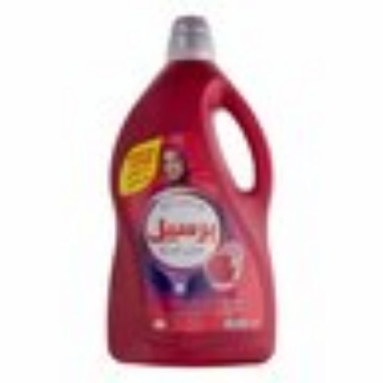 Picture of Persil Colored Abaya Shampoo Value Pack 3.6 Litres