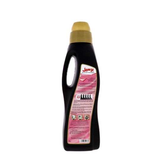 Picture of Persil 2 In 1 Rose Abaya Shampoo 900ml