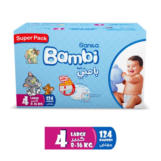 Picture of Sanita Bambi Baby Diaper Size 4 Large 8-16kg 124pcs