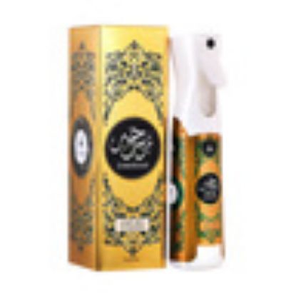 Picture of Hamidi Air Freshener Zabarjad 320ml