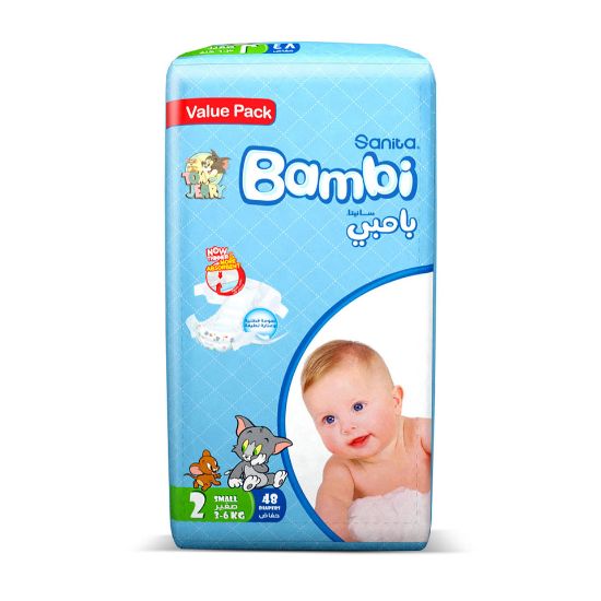 Picture of Sanita Bambi Baby Diaper Value Pack Size 2 Small 3-6kg 48pcs